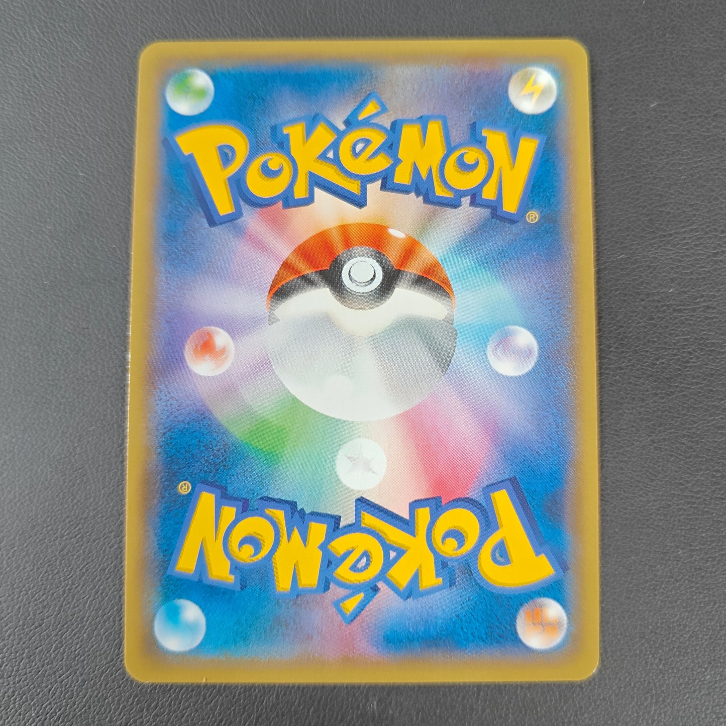 SILVALLY GX (SM4+ 086)
