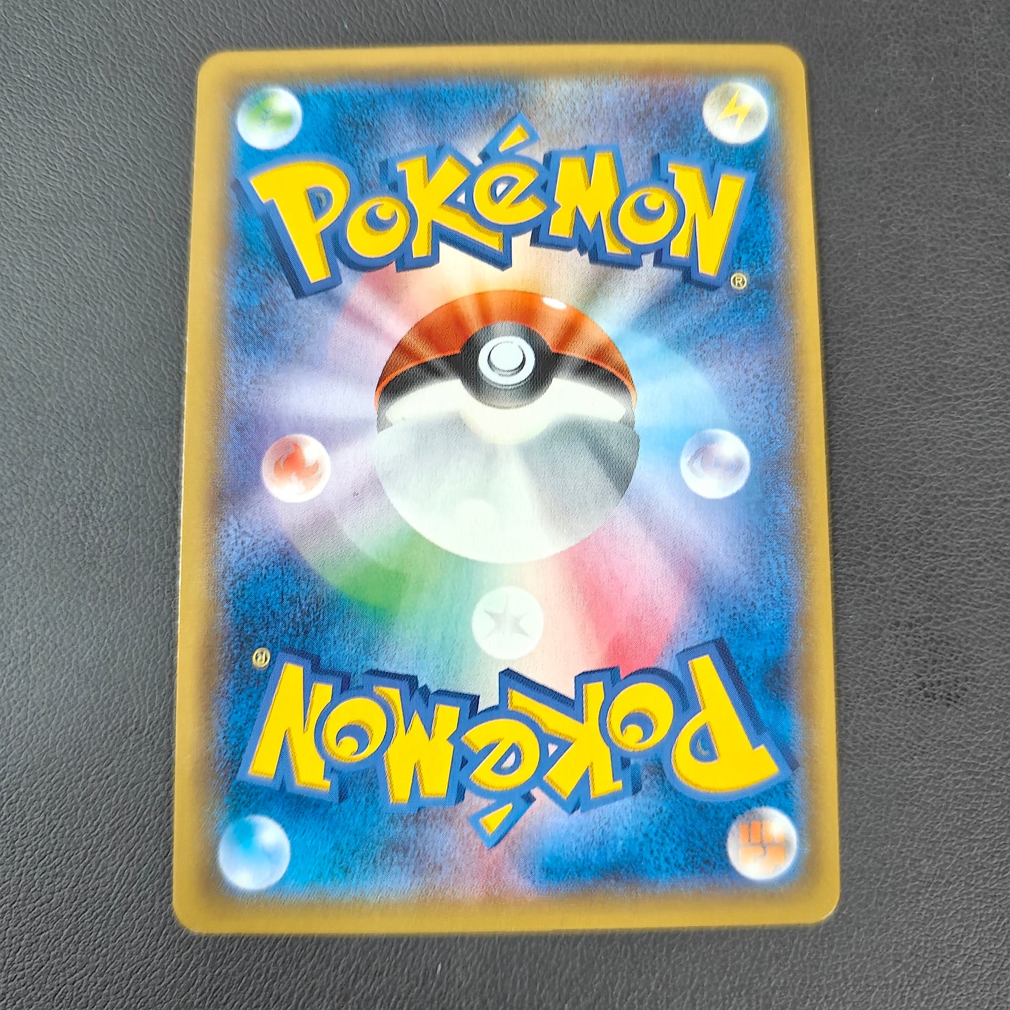 MAGEARNA EX (XY 089 / THE BEST OF XY)