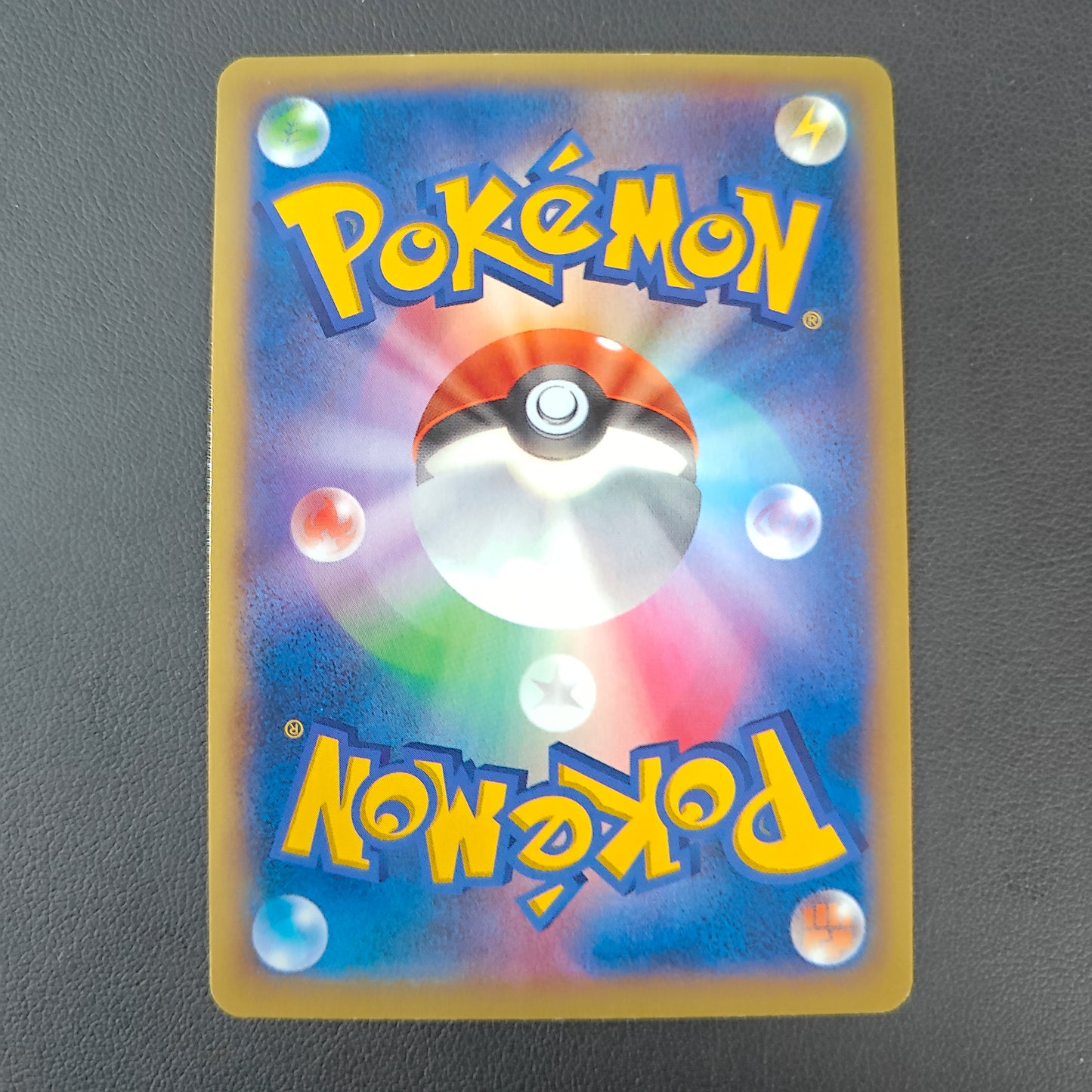 YVELTAL EX (XY1 037)