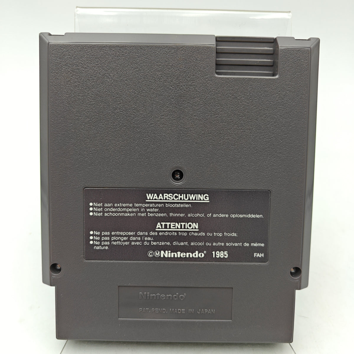 SUPER MARIO BROS. / DUCK HUNT - NINTENDO ENTERTAINMENT SYSTEM (NES)