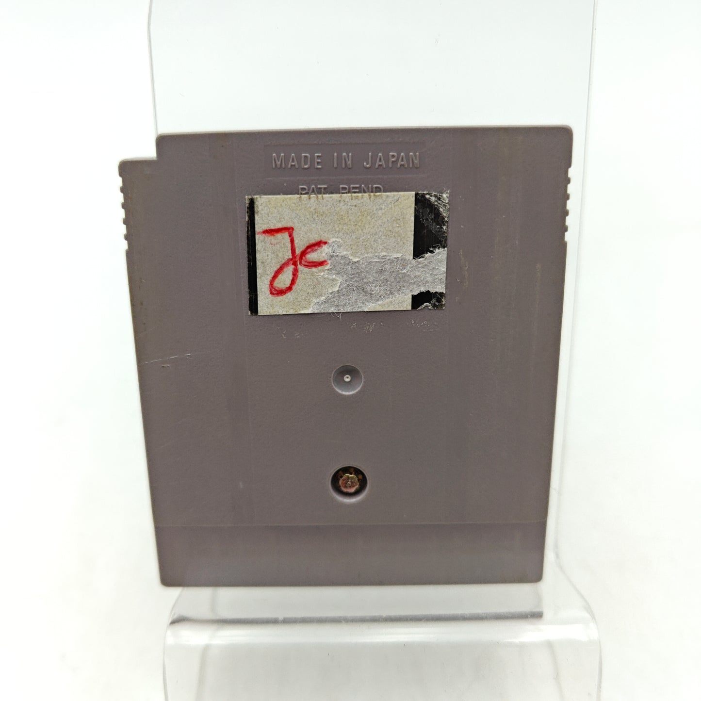 TOSHINDEN - GAMEBOY