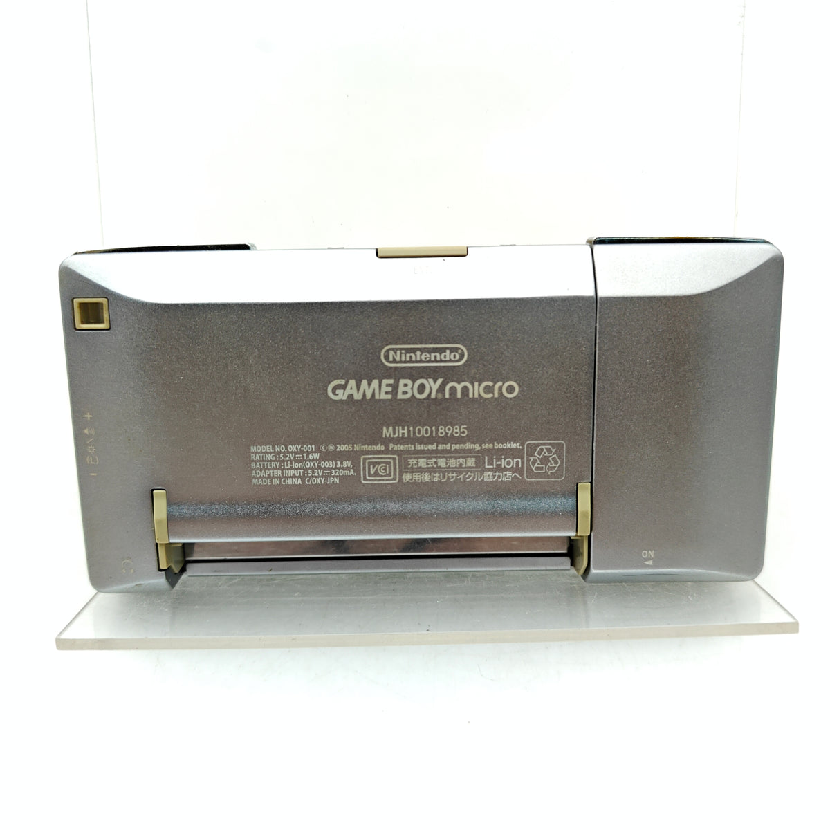 GAME BOY MICRO
