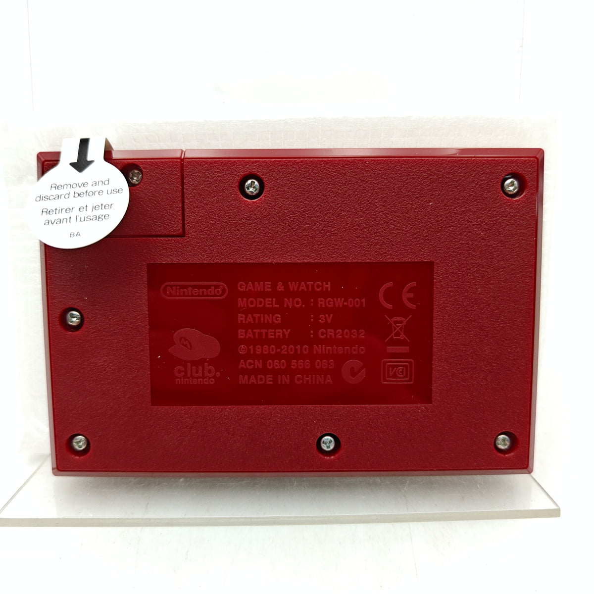 GAME & WATCH BALL