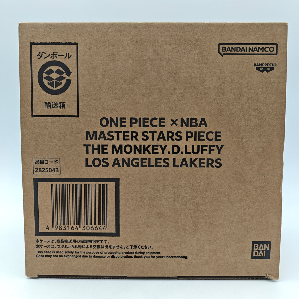 FIGURINE ONE PIECE MONKEY D LUFFY NBA LOS ANGELES LAKERS