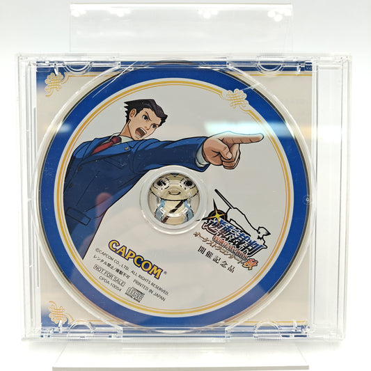 ACE ATTORNEY ORCHESTRA CONCERT 2008 - ORIGINAL SOUNDTRACK