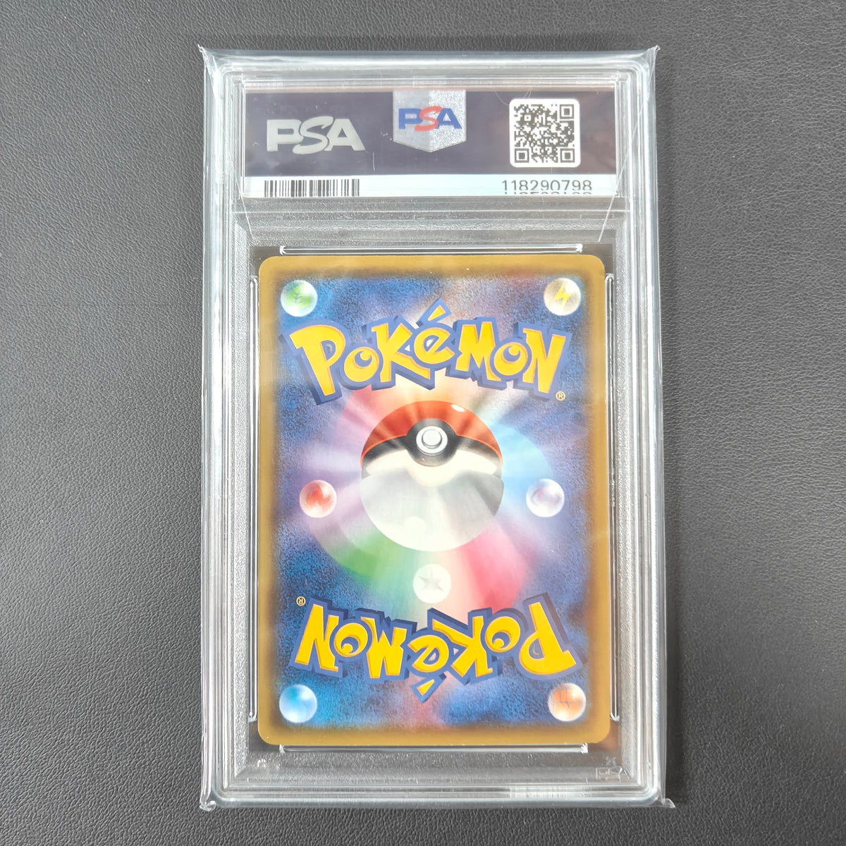 PIKACHU (S-P 125) (PSA 9)