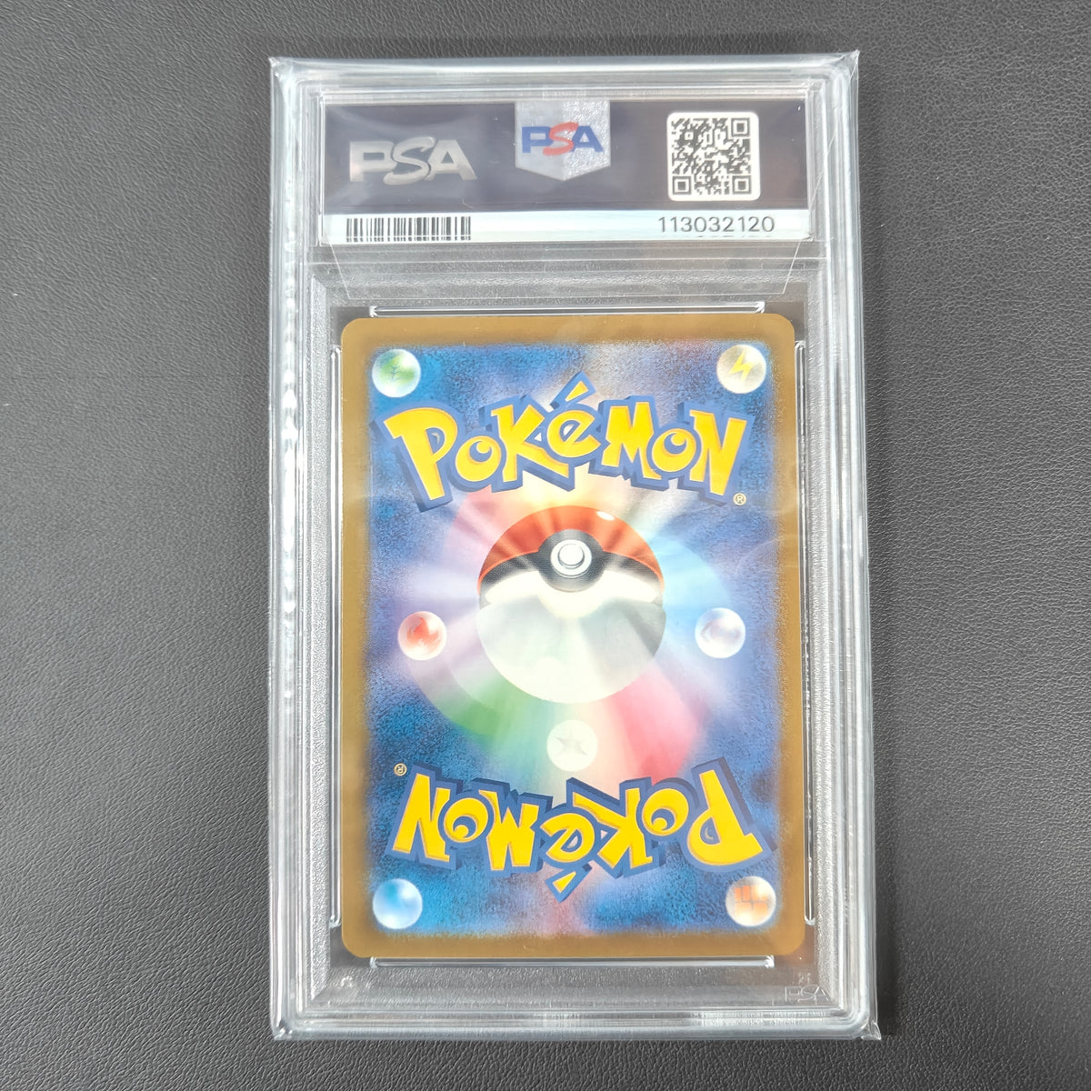 PIKACHU (SV-P 242) (PSA 9)