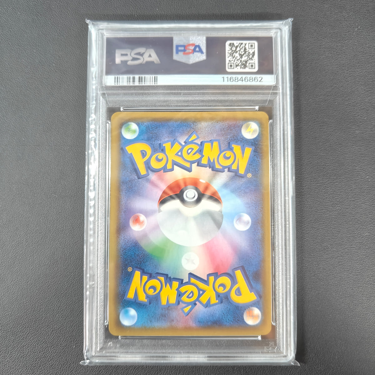 PIKACHU V (S8B 222) (PSA 9)