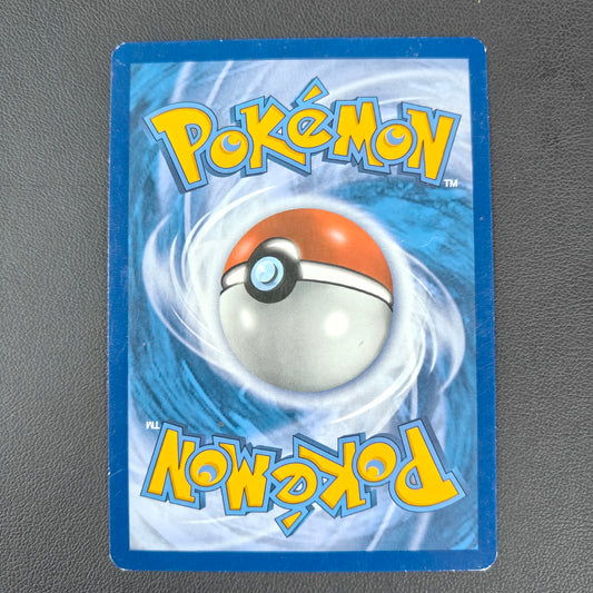 PIKACHU DE SASHA (SM 112)
