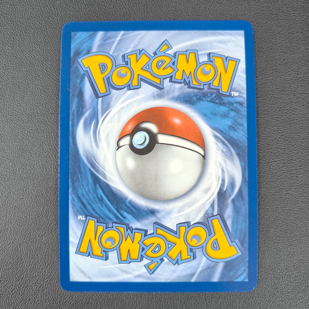 PIKACHU (30C 052)