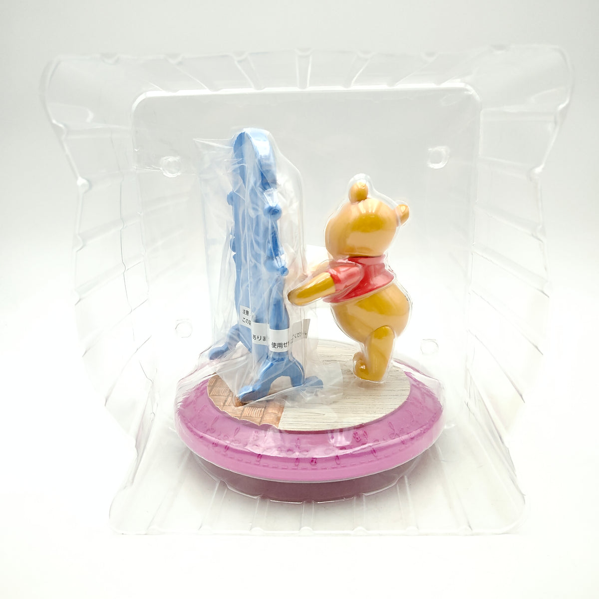 FIGURINE ICHIBAN KUJI DISNEY WINNIE L'OURSON