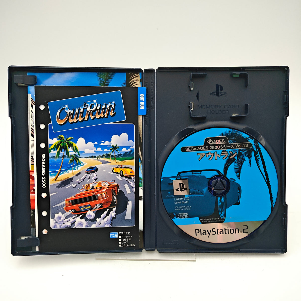 OUTRUN SEGA AGES 2500 - PLAYSTATION 2