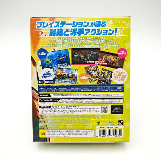 RATCHET AND CLANK - PLAYSTATION 4