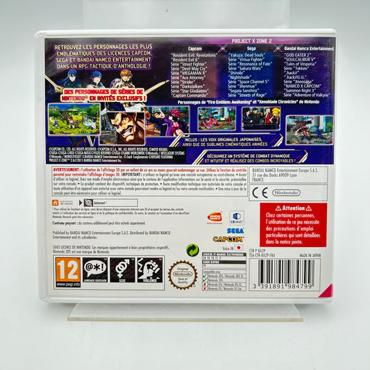 PROJECT X ZONE 2 - 3DS