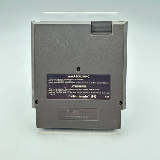TROJAN - NES