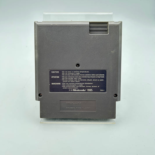 KICKLE CUBICLE - NES