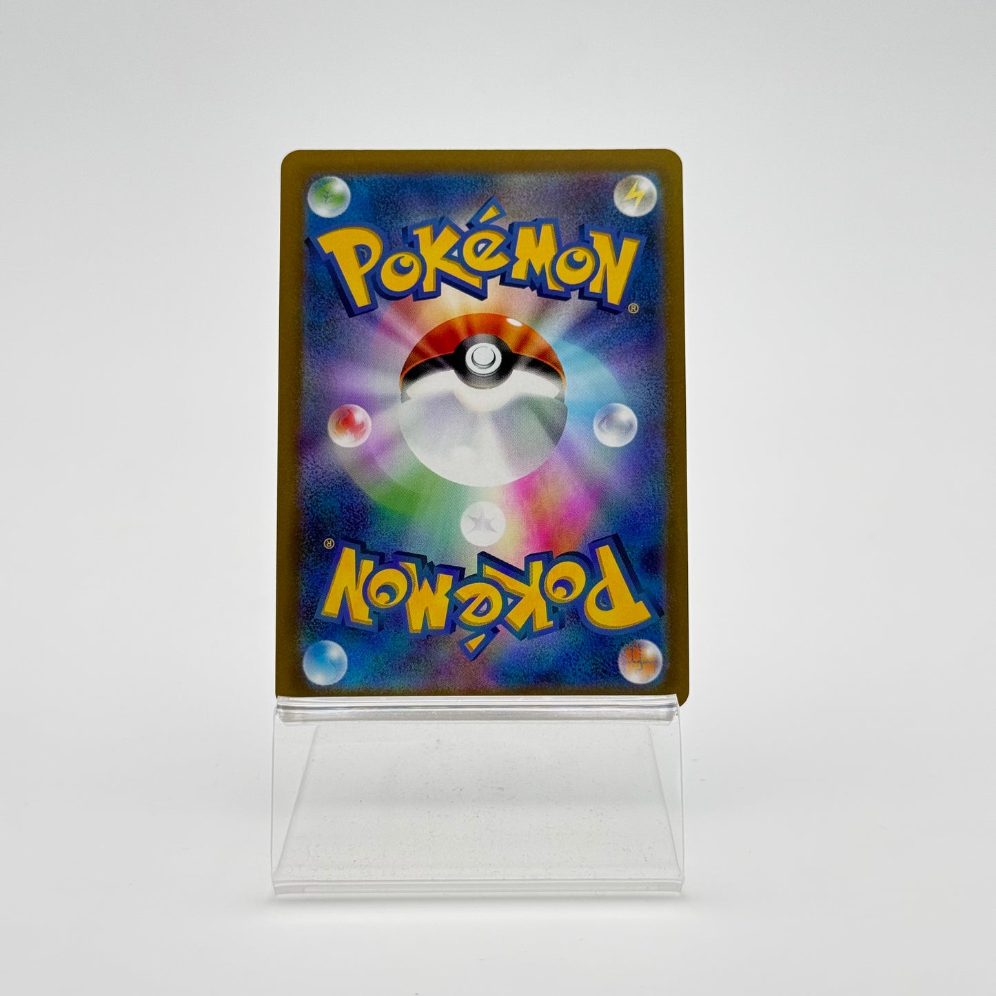 FIARO V (S4 102)