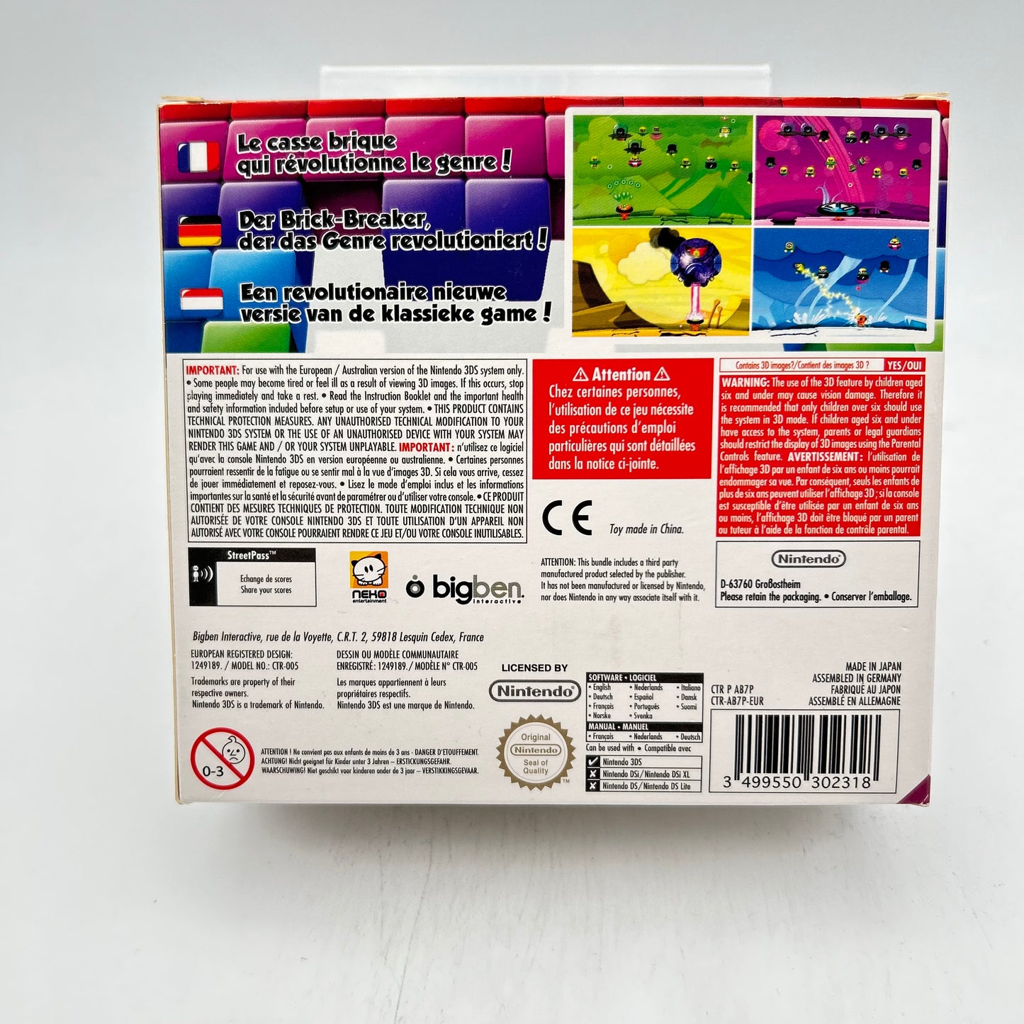COCOTO ALIEN BRICK BREAKER - NINTENDO 3DS
