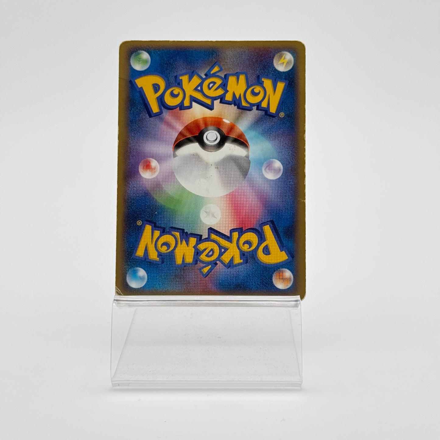 POKÉPARK'S LATIOS (PCG-P 045)