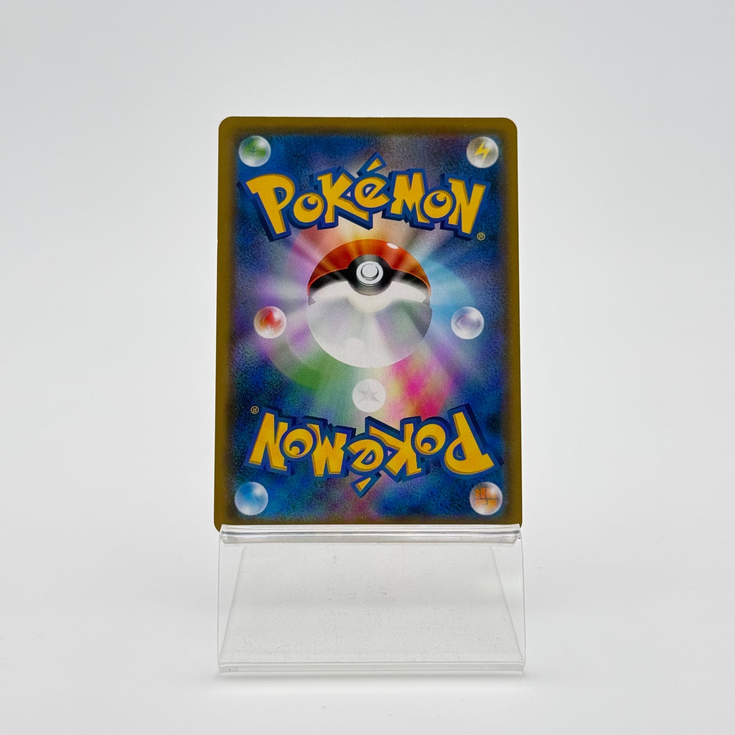 CHARIZARD GX (SMH 013)