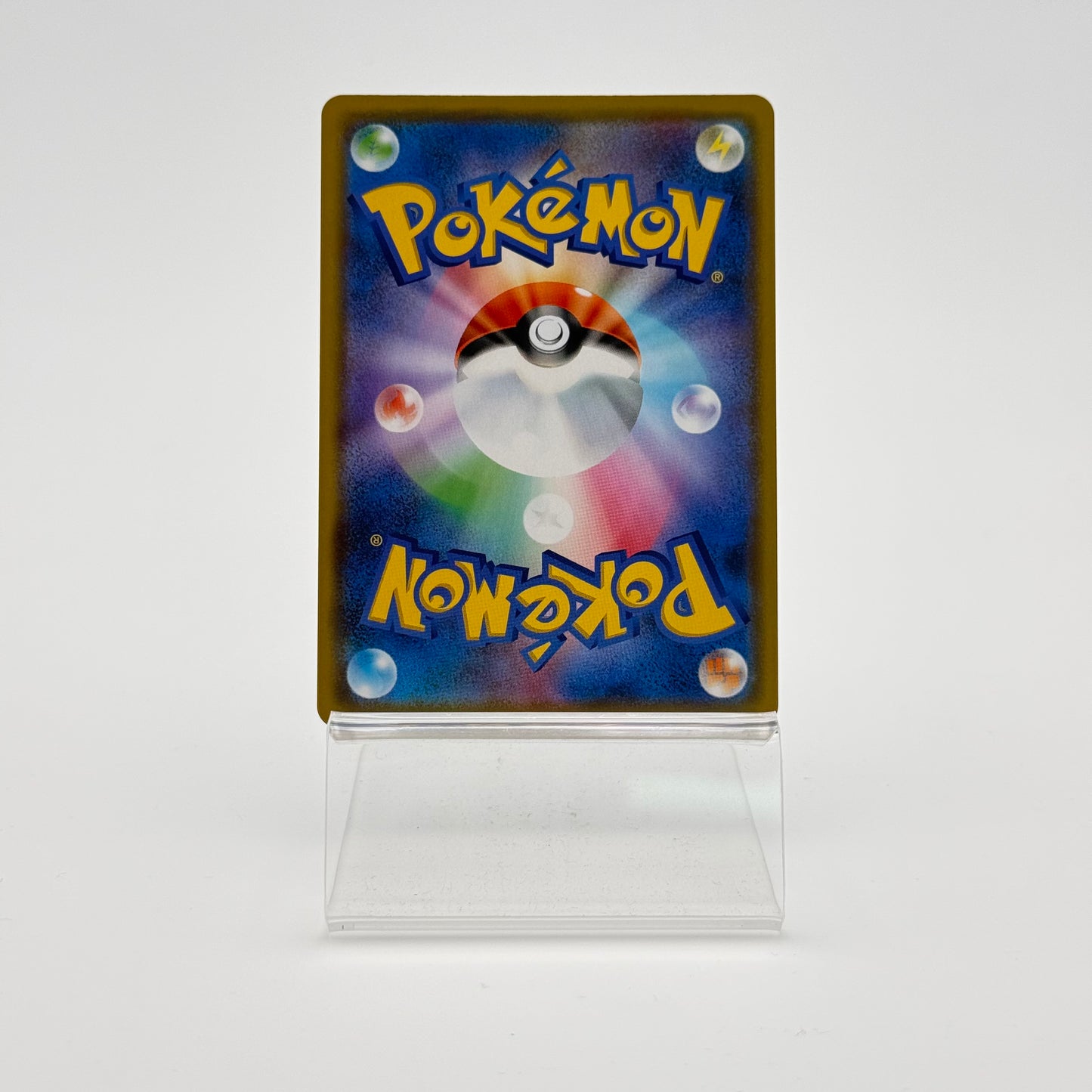 AMPHINOBI GX (SM6 020)