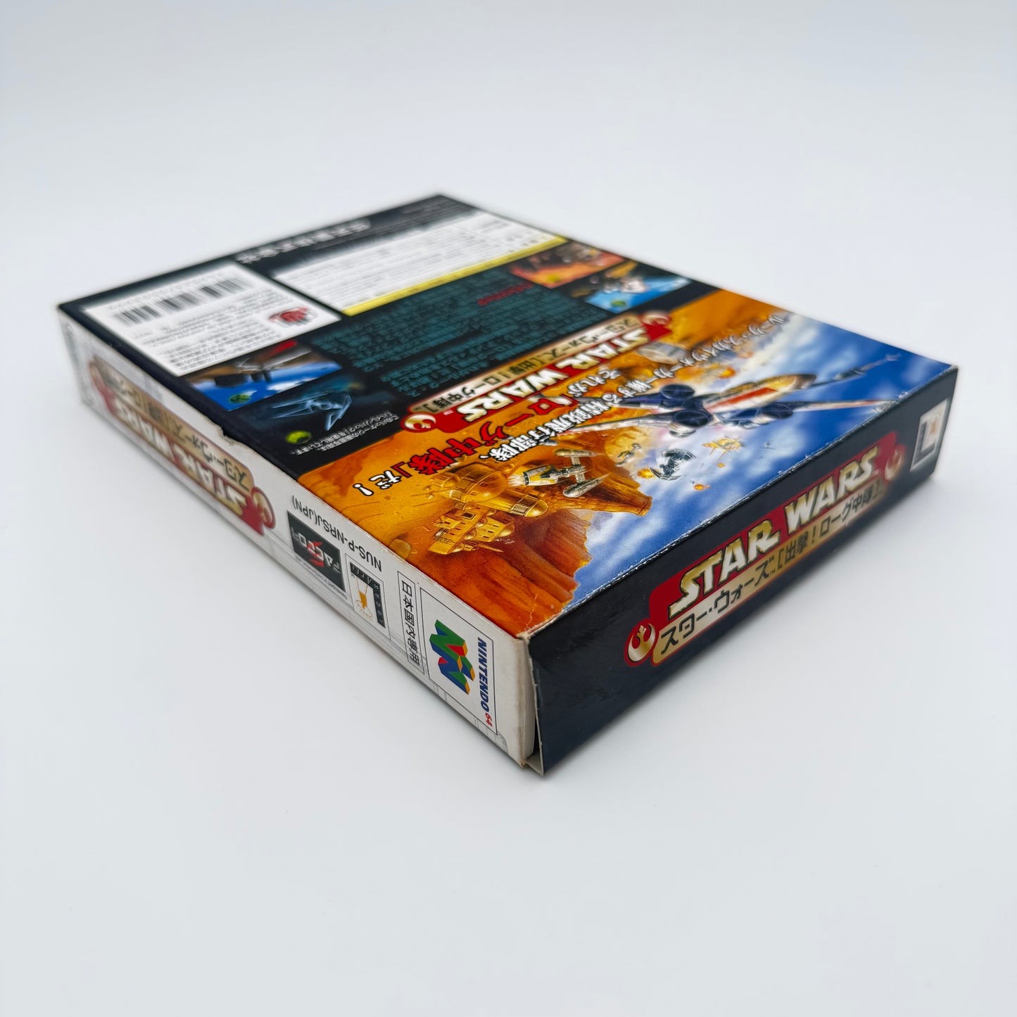 STAR WARS ROQUE SQUADRON - NINTENDO 64 JAP