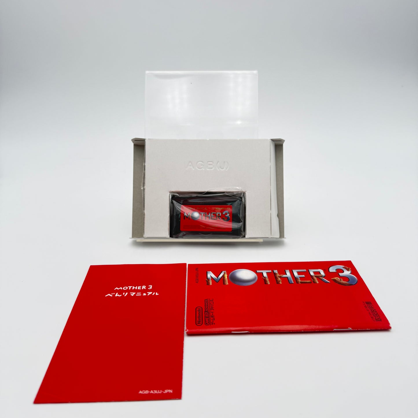 MOTHER 3 - GAMEBOY ADVANCE JAP