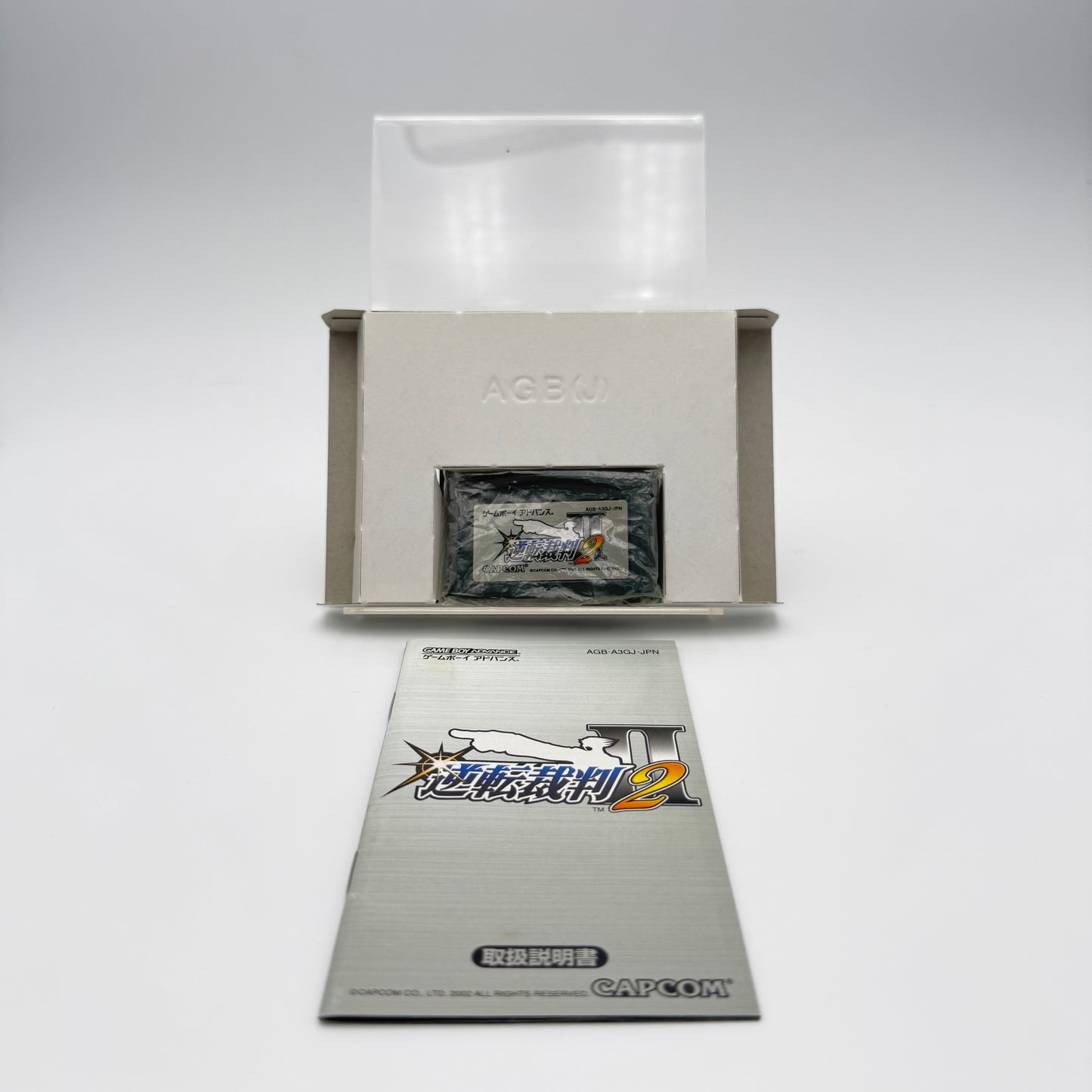 ACE ATTORNEY 2 - GAMEBOY ADVANCE JAP