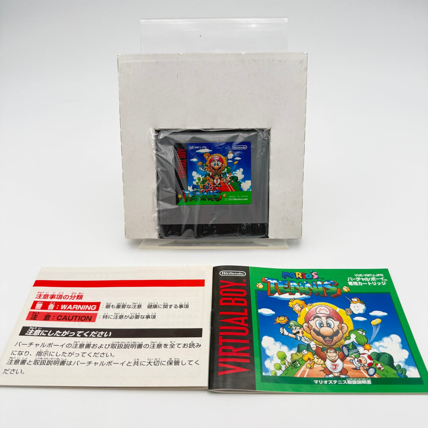 MARIO TENNIS - VIRTUAL BOY
