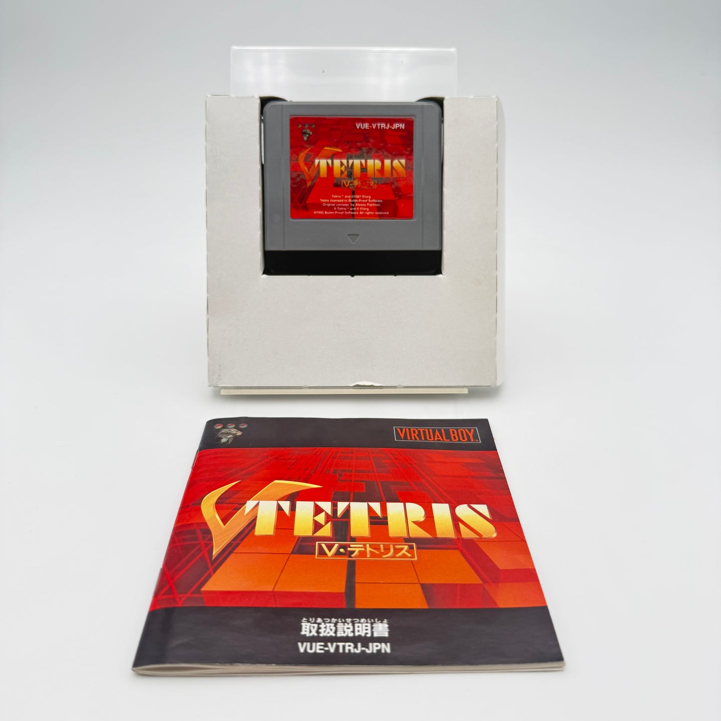 V TETRIS - VIRTUAL BOY