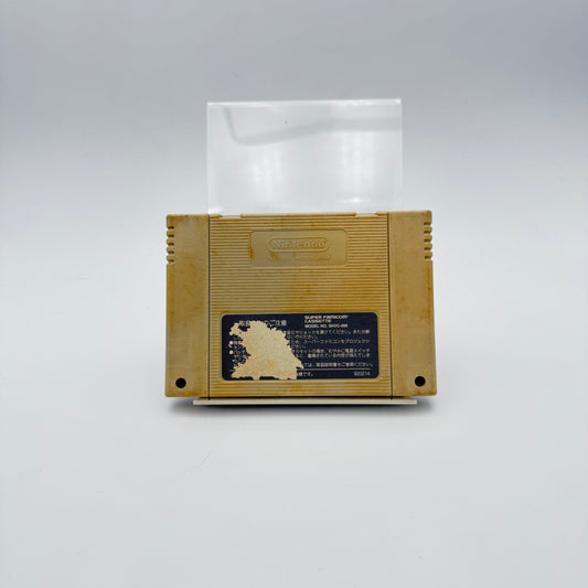 TEENAGE MUTANT NINJA TURTLES MUTANT WARRIORS - SUPER FAMICOM