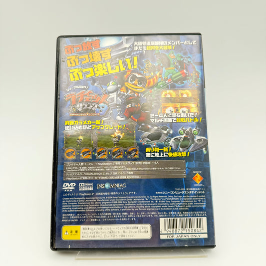 RATCHET AND CLANK 3 - PLAYSTATION 2 JAP