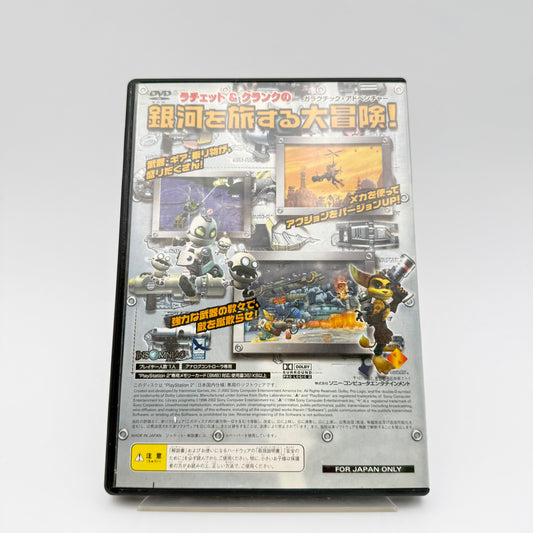 RATCHET AND CLANK - PLAYSTATION 2 JAP