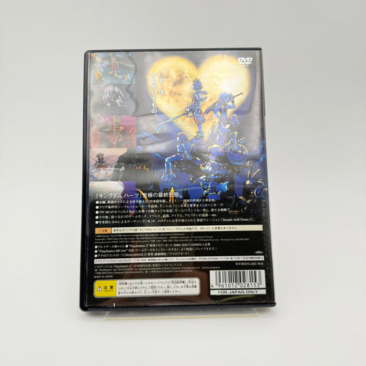 KINGDOM HEARTS FINAL MIX - PLAYSTATION 2 JAP