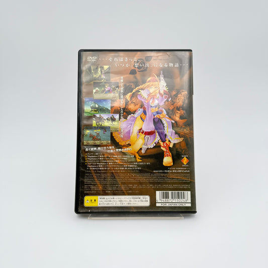WILD ARMS 3 - PLAYSTATION 2 JAP