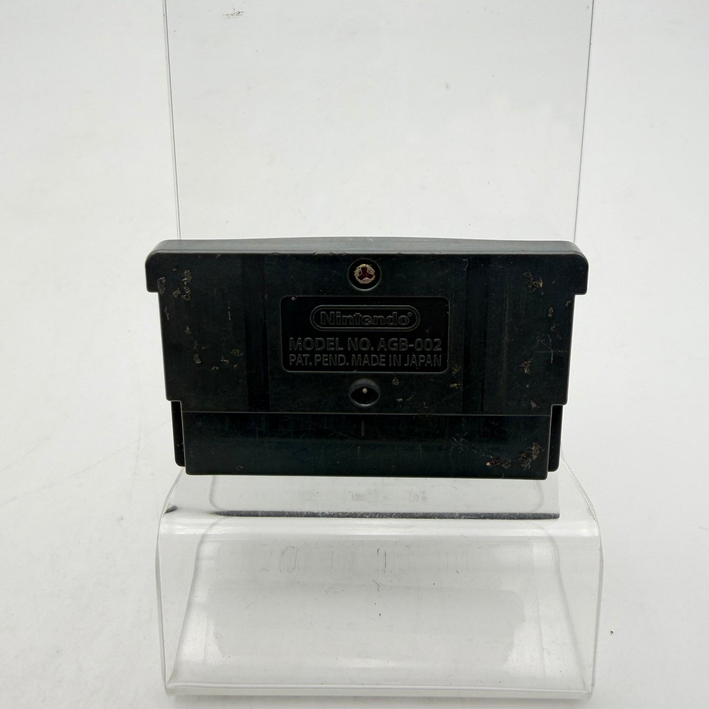 DRAGON BALL Z - GAMEBOY ADVANCE
