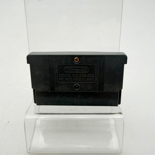 LA FAMILLE DE LA JUNGLE - GAMEBOY ADVANCE