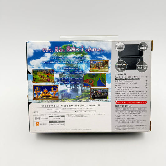 NEW NINTENDO 3DS LL DRAGON QUEST XI