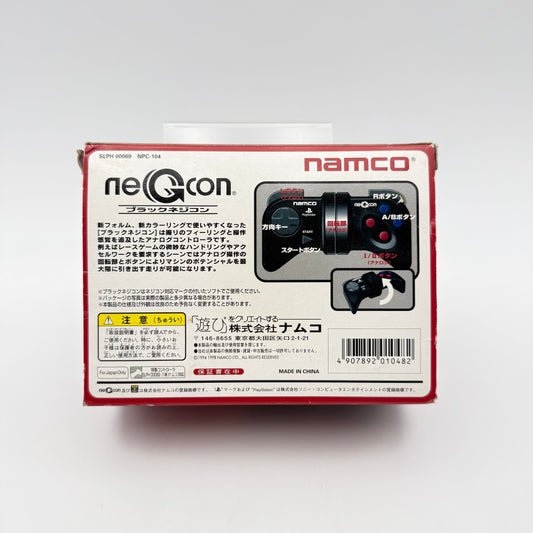 NEGCON - PLAYSTATION 1
