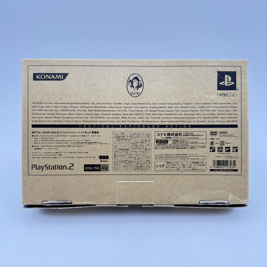 METAL GEAR SOLID 3 SUBSISTENCE PREMIUM PACKAGE - PLAYSTATION 2