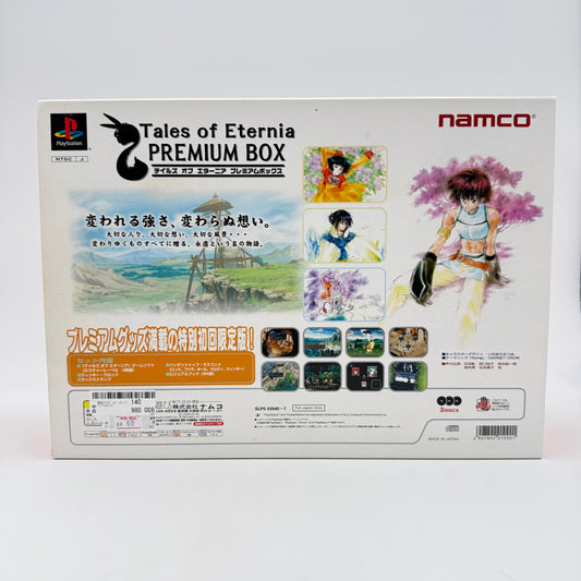 TALES OF ETERNIA PREMIUM BOX - PLAYSTATION 1