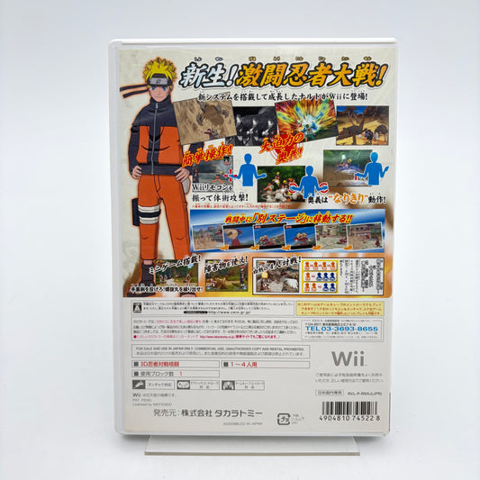 NARUTO SHIPPUDEN GEKITOU NINJA TAISEN EX - WII