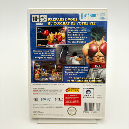 VICTORIOUS BOXERS CHALLENGE - WII