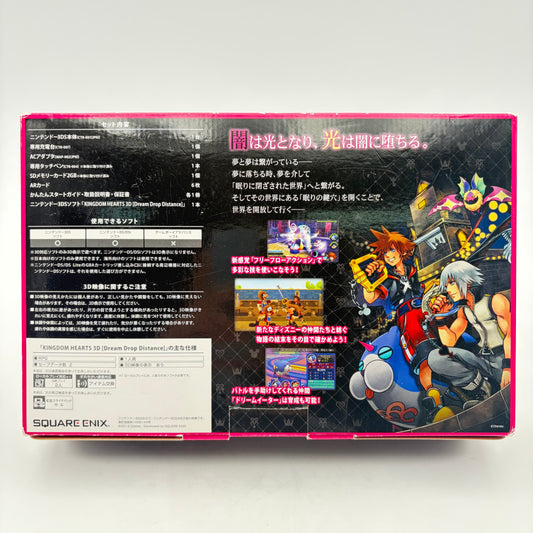 NINTENDO 3DS KINGDOM HEARTS
