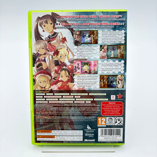DODONPACHI RESURRECTION DELUXE EDITION - XBOX 360