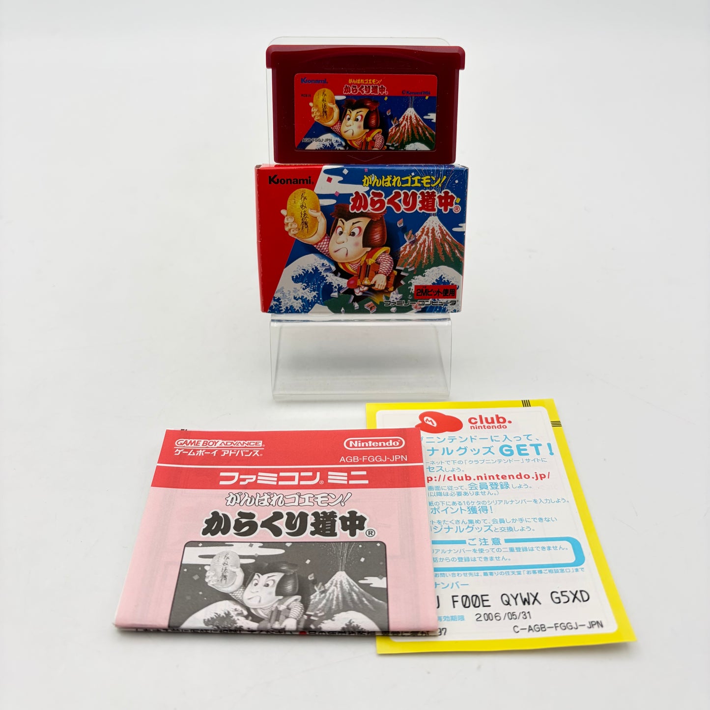 FAMICOM MINI GANBARE GOEMON - GAMEBOY ADVANCE JAP