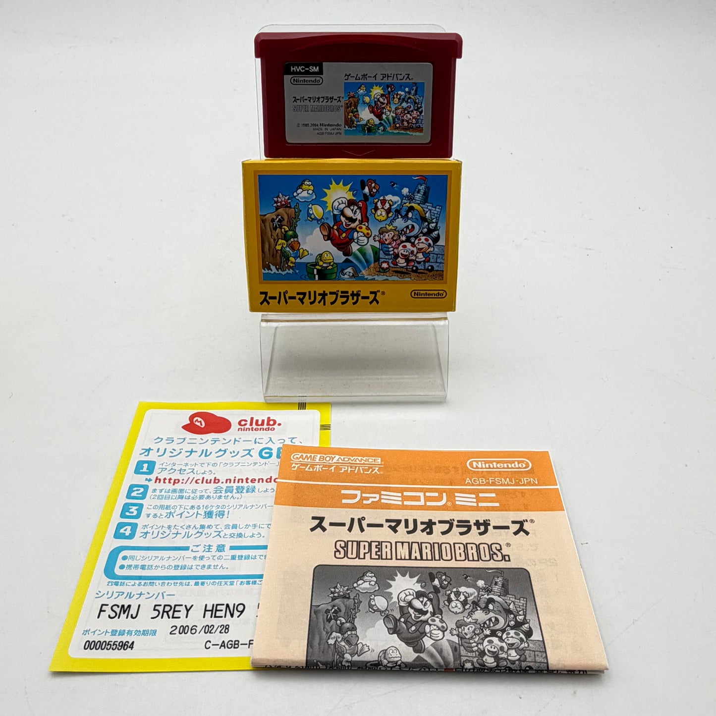FAMICOM MINI SUPER MARIO BROS - GAMEBOY ADVANCE JAP