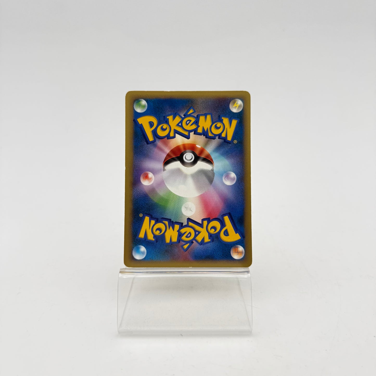 KECLEON (P-P 001)