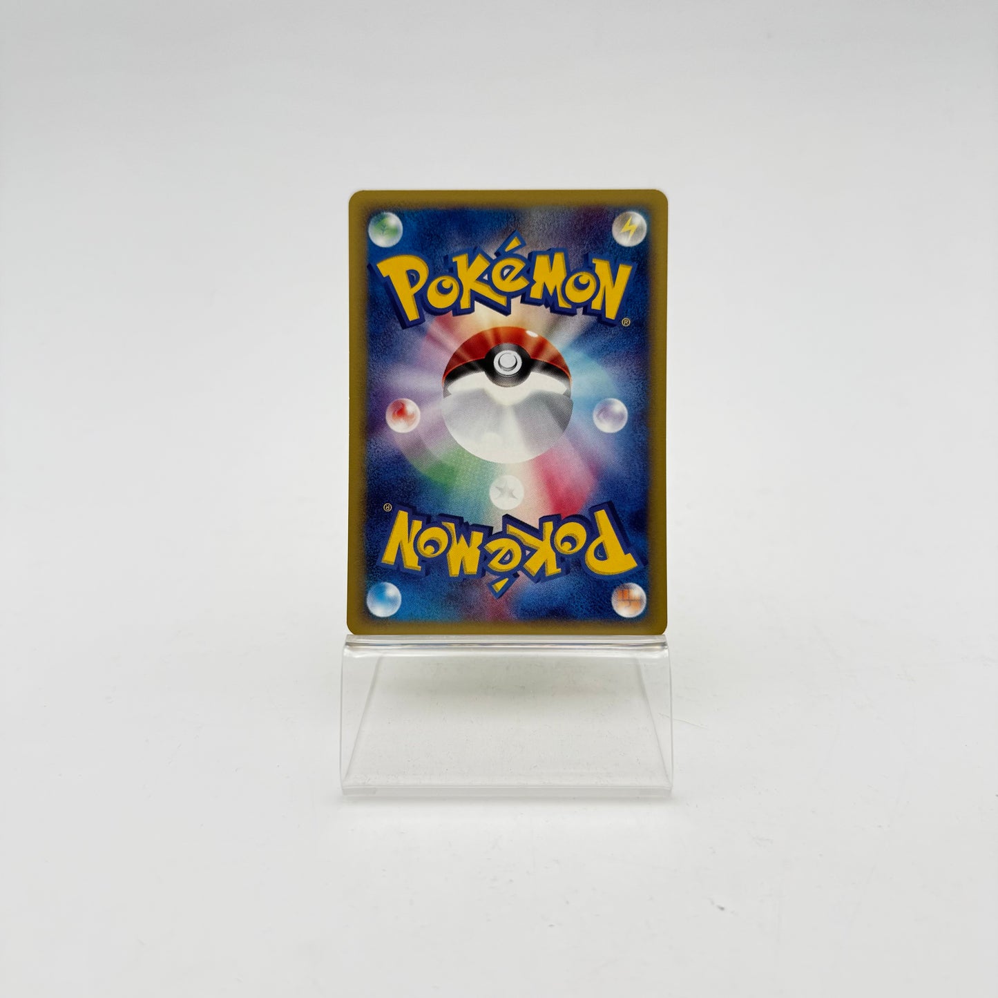SMOGO (EC1 001)