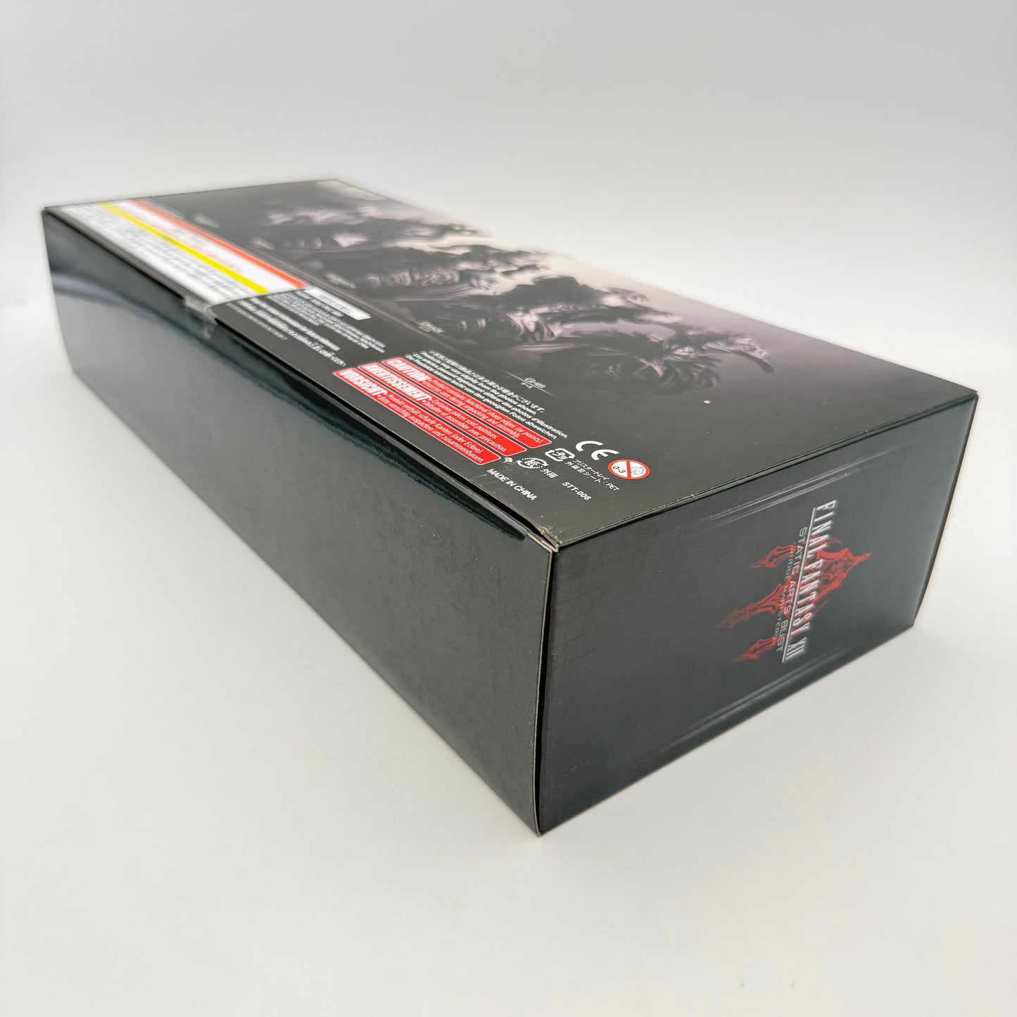 FINAL FANTASY THE ZODIAC AGE COLLECTOR'S EDITION - PLAYSTATION 4
